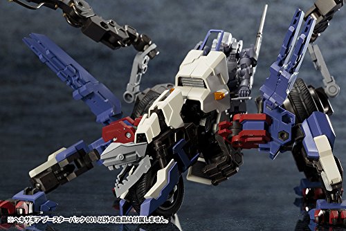 Booster Pack 001, - 1/24 scale - Hexa Gear (HG016) - Kotobukiya