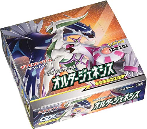 "Pokemon Card Game Sun & Moon" Expansion Pack Alter Genesis