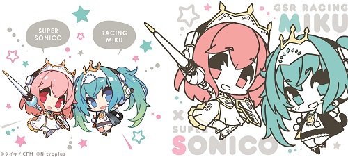 "Hatsune Miku GT Project" Racing Miku x Super Sonico Mug 1