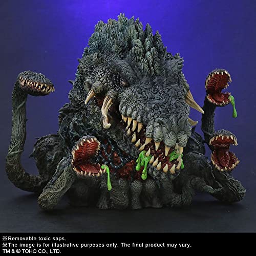 Default Real "Godzilla vs. Biollante" Biollante Regular Circulation Ver.
