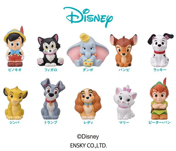 Disney Classics Soft Vinyl Puppet Mascot