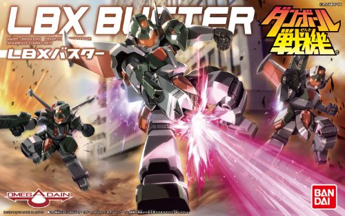 LBX Buster Danball Senki W-Bandai