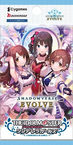 "Shadowverse EVOLVE" Collaboration Pack "The Idolmaster Cinderella Girls"