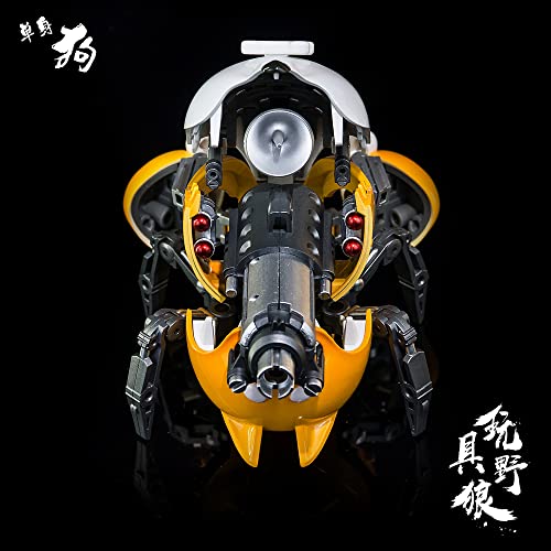 TOYWOLF SINGLE DOG ALLOY TRANSFORMABLE TOY