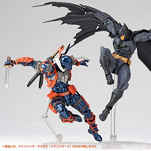 Deathstroke Amazing Yamaguchi (No.011) Justice League - Kaiyodo