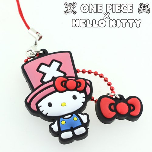 "One Piece × Hello Kitty" Rubber Ball Chain Hello Kitty