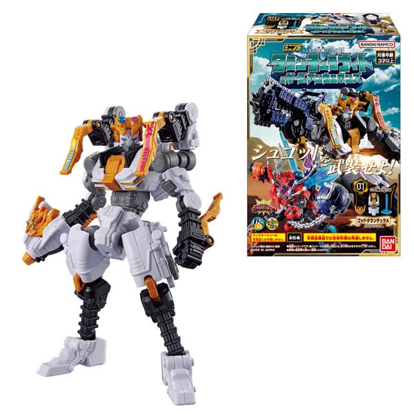 "Ohsama Sentai King Ohger" Mini Pla Shugods Gattai Series 03 Tarantula Knight & Guardian Weapons