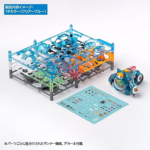 Kumamaru Racoon 1P Color (Clear Blue)