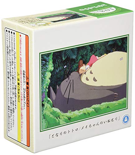 108 Peace Jig Saw Puzzle "My Neighbor Totoro" Mei -chan's Nemuru 18 2x25 7cm 108 411