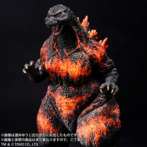 Toho 30cm Series Yuji Sakai Collection "Godzilla vs. Destoroyah" Godzilla (1995) Lanidng in Hong Kong