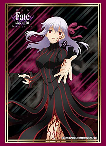 Bushiroad Sleeve Collection High-grade Vol. 2770 "Fate/stay night -Heaven's Feel-" Matou Sakura -Makiri's Grail- Part. 2