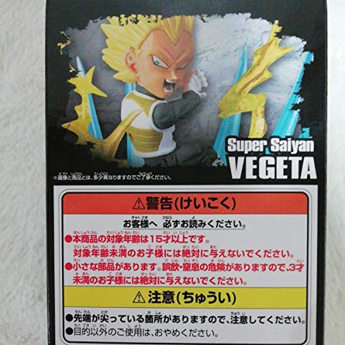 Vegeta SSJ Dragon Ball Super World Collectable Figure -Burst- Dragon Ball Super - Banpresto