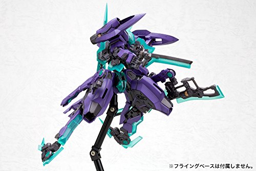 NSG-X1 HRESVELGR (Versión RE) - 1/100 escala - Armas de marco - Kotobukiya