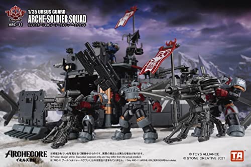 TOYS ALLIANCE LIMITED ARC-11 "ARCHE-YMIRUS" 1/35 SCALE URSUS GUARD ARCHE-SOLDIER SQUAD