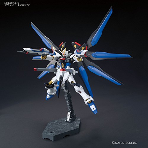 ZGMF-X20A Strike Freedom Gundam (Revive Ver. Versione) - Scala 1/144 - HGCEHGUC, Kicou Senshi Gundam Seeds Destiny - Bandai
