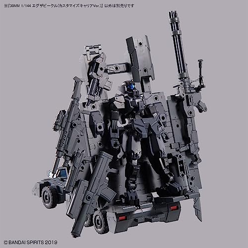 30MM 1/144 Extended Armament Vehicle (Customize Carrier Ver.)