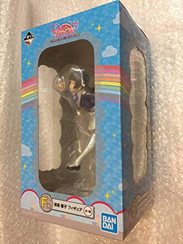 Tsushima Yoshiko Ichiban Kuji Love Live! Sunshine!! The School Idol Movie Over the Rainbow Love Live! Sunshine!! The School Idol Movie Over the Rainbow - Bandai Spirits
