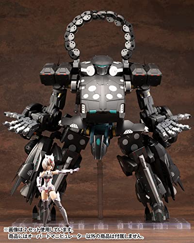 M.S.G Modeling Support Goods Heavy Weapon Unit 16 Overed Manipulator