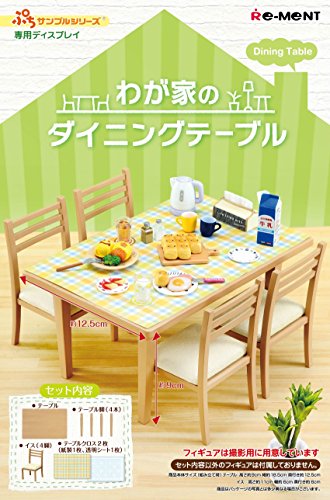 Our Dining Table Puchi Sample Series - Re-Ment