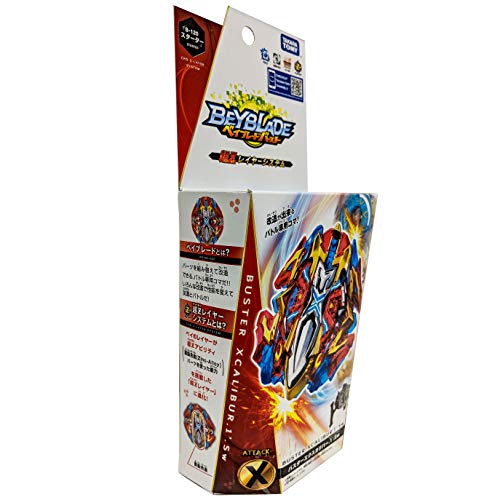 Beyblade Burst B-120 Starter Buster Excalibur 1'. Sw.