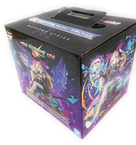 Hikari wo Motarasu Mono Lucifer Ichiban Kuji Monster Strike vol.4 Monster Strike - Banpresto