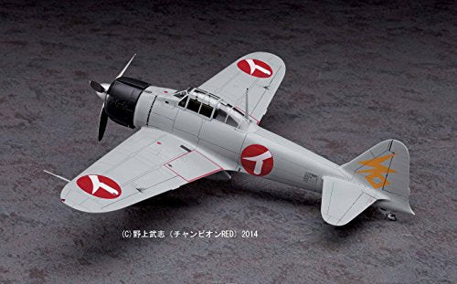 MITSUBISHI A6M2B Zero Fighter Modelo 21 - 1/48 Scale - Creator Works, Shidenkai No Maki - Hasegawa
