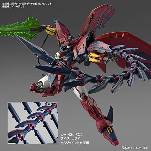 1/144 RG "Mobile Suit Gundam Wing" Gundam Epyon