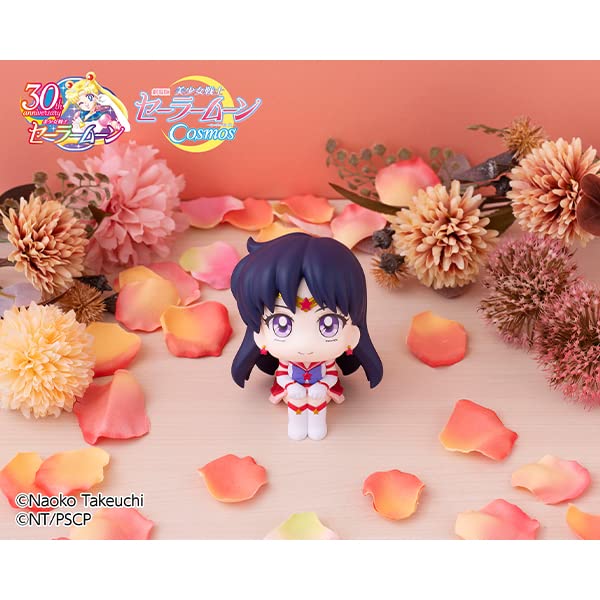 Look Up Series "Pretty Guardian Sailor Moon Cosmos the Movie" Eternal Sailor Mars