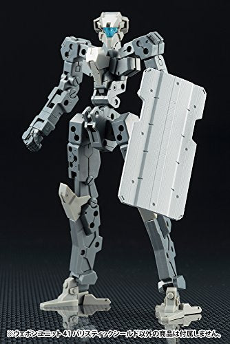 Ballistic Shield, M.S.G M.S.G. Weapon Unit (41) - Kotobukiya