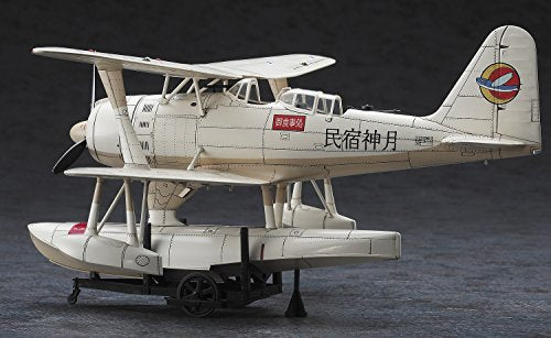 Mitsubishi f1m2 Tipo Zero Osservazione Aeromobile Seaplane Tipo 11 (Shingetsu No Rua Versione) - Scala 1/48 - Shidenkai No Maki - Hasegawa