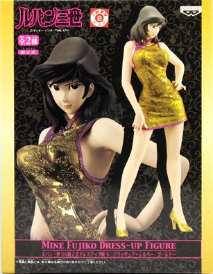 Mine Fujiko (DX Stylish Figure: Mine Fujiko Dress-up Figure version) Lupin III - Banpresto