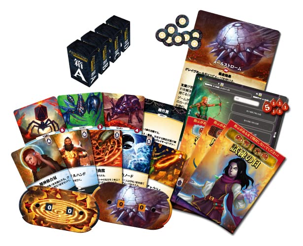 Aeon's End: Legacy (Completely Japanese Ver.)
