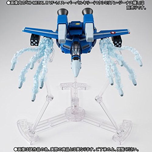 Missile Effect Set for Super Valkyrie HI-METAL R Macross - Bandai