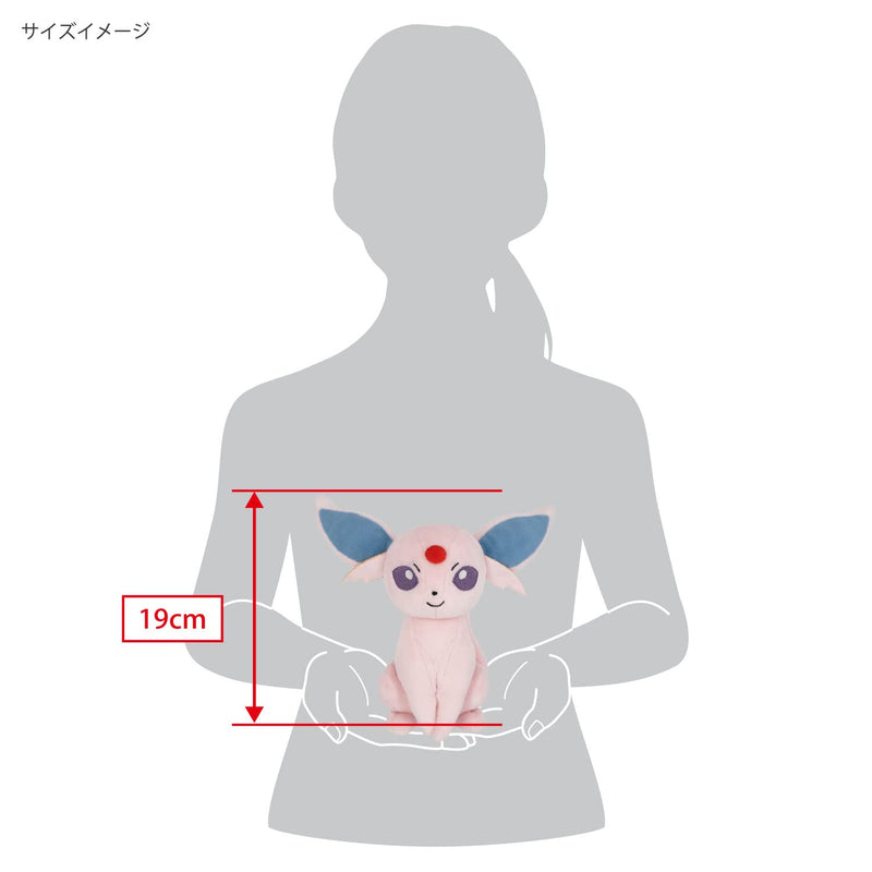 "Pokemon" Allstar Collection Peluche PP121 Espeon (S)