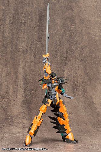 Wild Hand 2 M.S.G - Kotobukiya