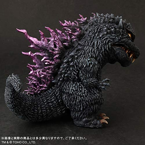 Default Real "Godzilla 2000" Godzilla 1999 Regular Circulation Ver.