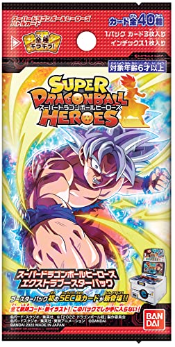 Super Dragon Ball Heroes Extra Booster Pack