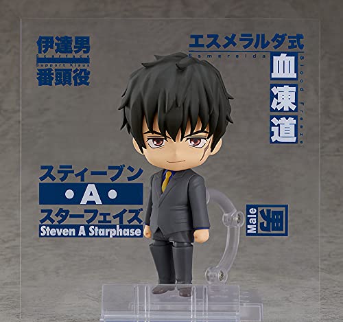 "Blood Blockade Battlefront & Beyond" Nendoroid#1646 Steven A Starphase