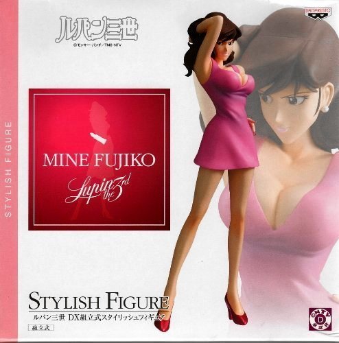 Fujiko Mine DX Stylish Figure Lupin III