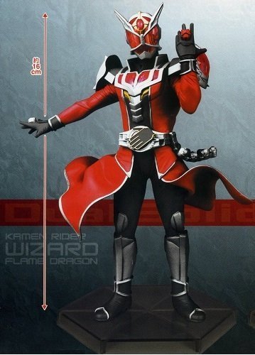 Kamen Rider Wizard (Flame Dragon Style version) Dual Solid Heroes DXF Figure (Vol. 7) Kamen Rider Wizard - Banpresto