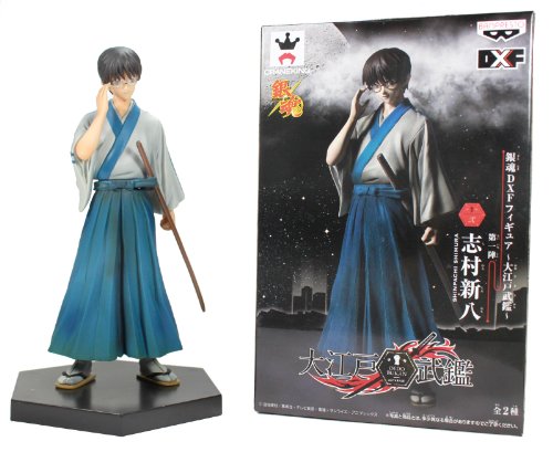 Gintama DXF Figure  Shinpachi Shimura