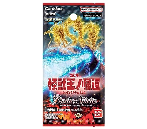 Battle Spirits Collaboration Booster "Godzilla" Kaijuou no Kikan Booster Pack CB28