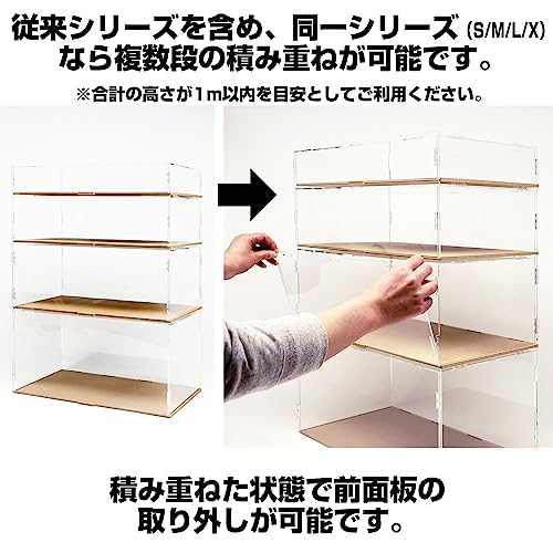 Collection Case X-115 Ultimate UV Ver.