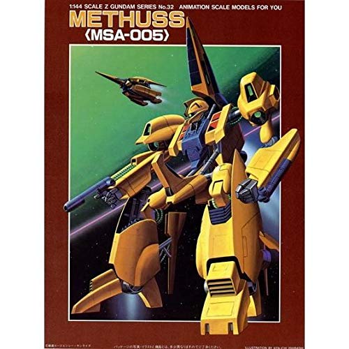 MSA-005 Methuss-1/144 escala-Kidou Senshi Z Gundam-Bandai