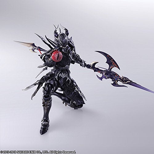 Estinien Bring Arts Final Fantasy XIV - Square Enix