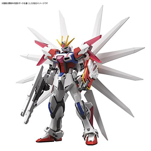 Build Strike Galaxy Cosmos - 1/144 scale - HGBF Gundam Build Fighters: Battlogue - Bandai