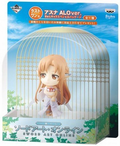 Asuna (ALO ver. version) Kyun-Chara Sword Art Online - Banpresto