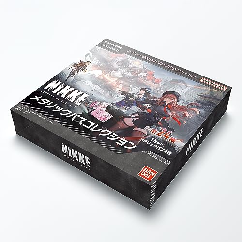 Goddess of Victory: Nikke Metallic Pass Collection