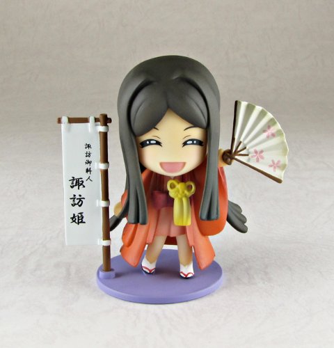 Takashima Castle (Banquet ver. version) - 1/200 scale - - PLUM