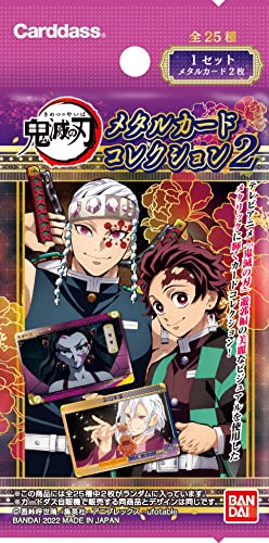 Demon Slayer: Kimetsu no Yaiba Metal Card Collection 2 Pack Ver.